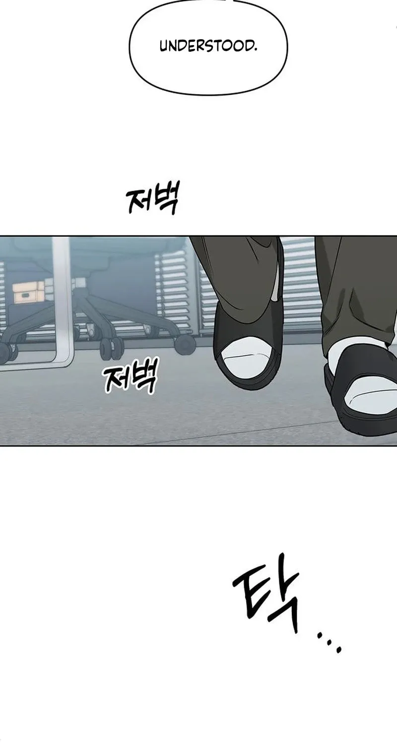 It’s Just Business Chapter 116 page 34 - 