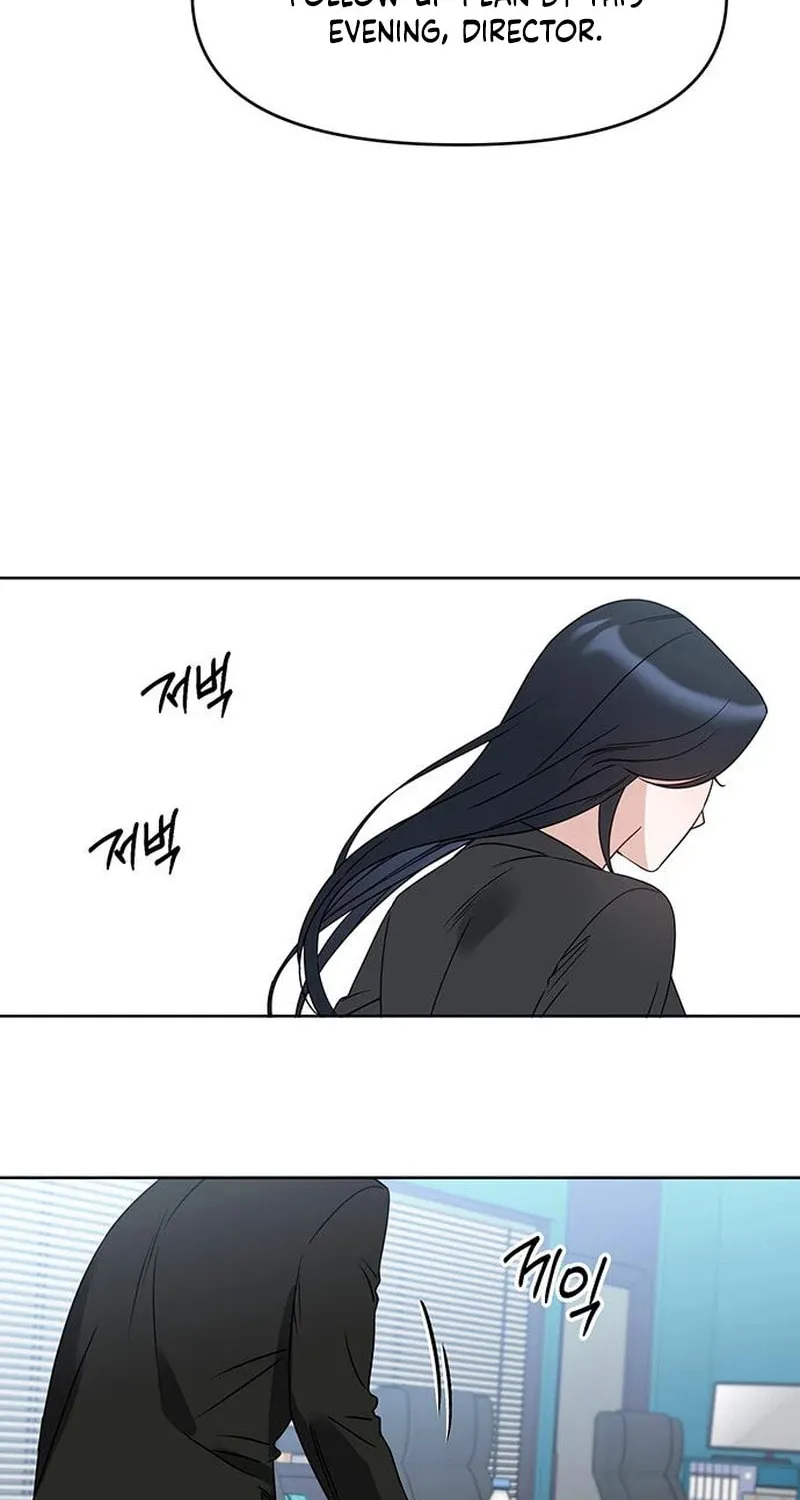It’s Just Business Chapter 116 page 43 - 