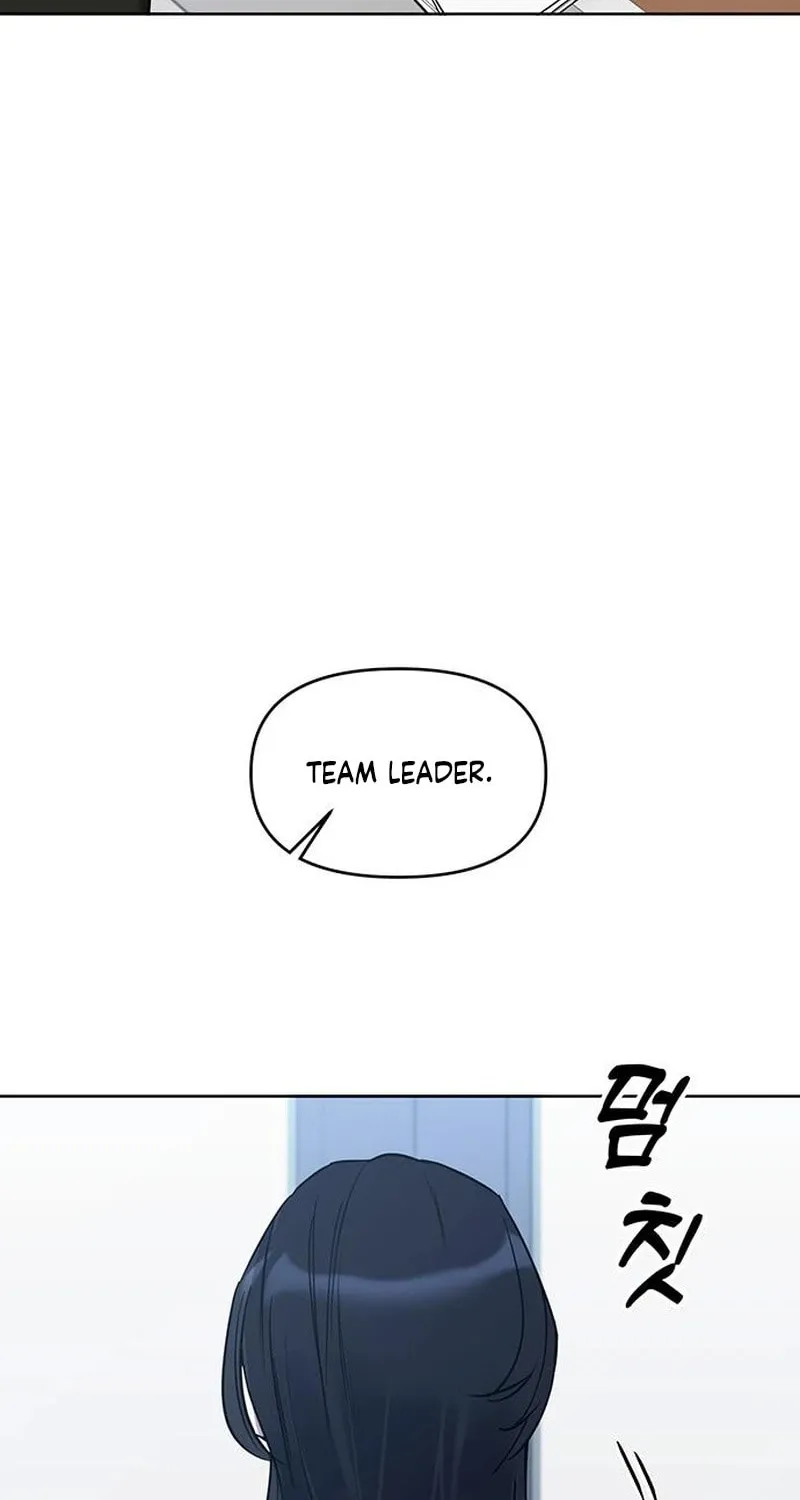 It’s Just Business Chapter 116 page 45 - 