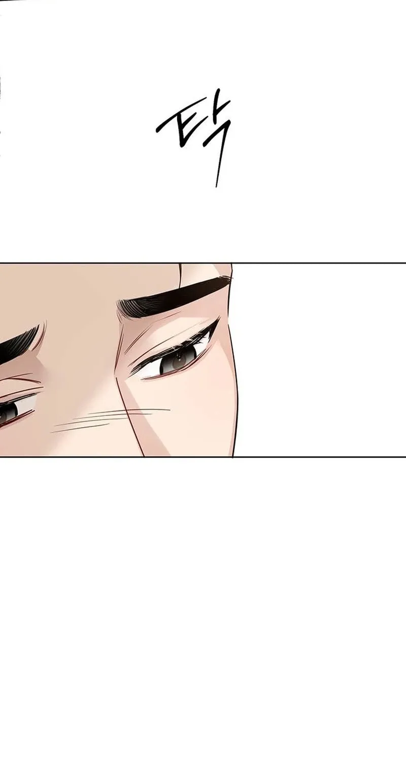 It’s Just Business Chapter 116 page 58 - 
