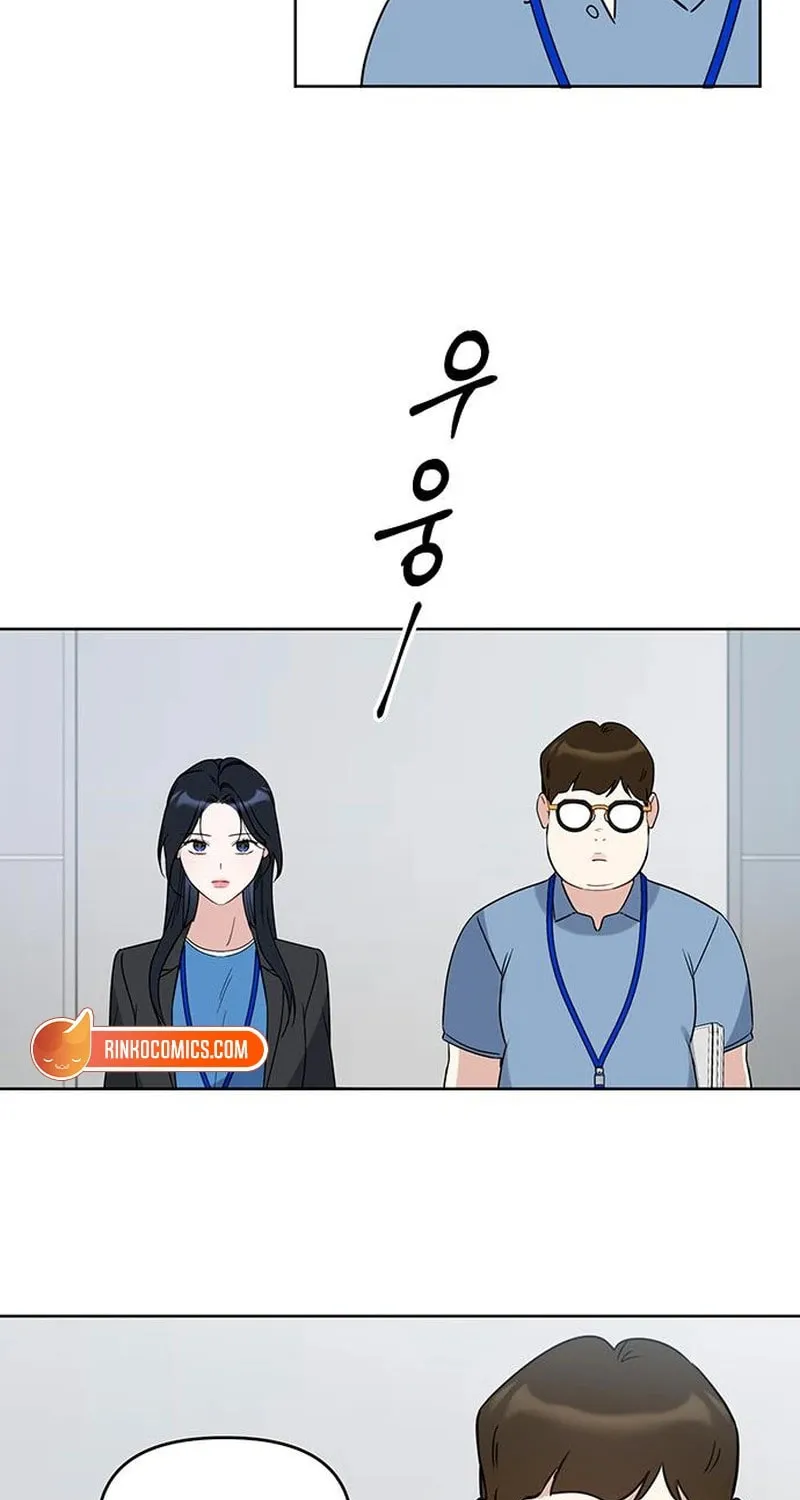 It’s Just Business Chapter 116 page 62 - 
