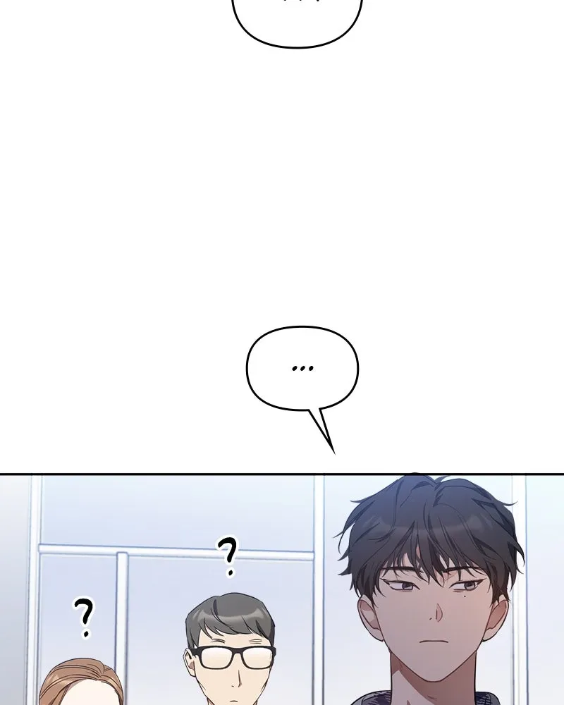 It’s Just Business Chapter 12 page 69 - 