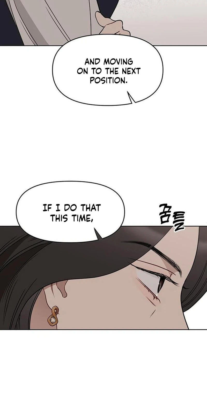 It’s Just Business Chapter 126 page 35 - 