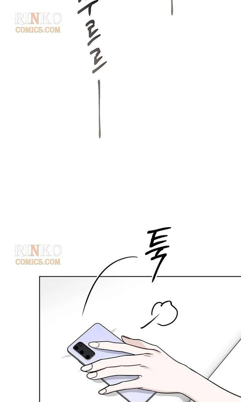 It’s Just Business Chapter 126 page 77 - 