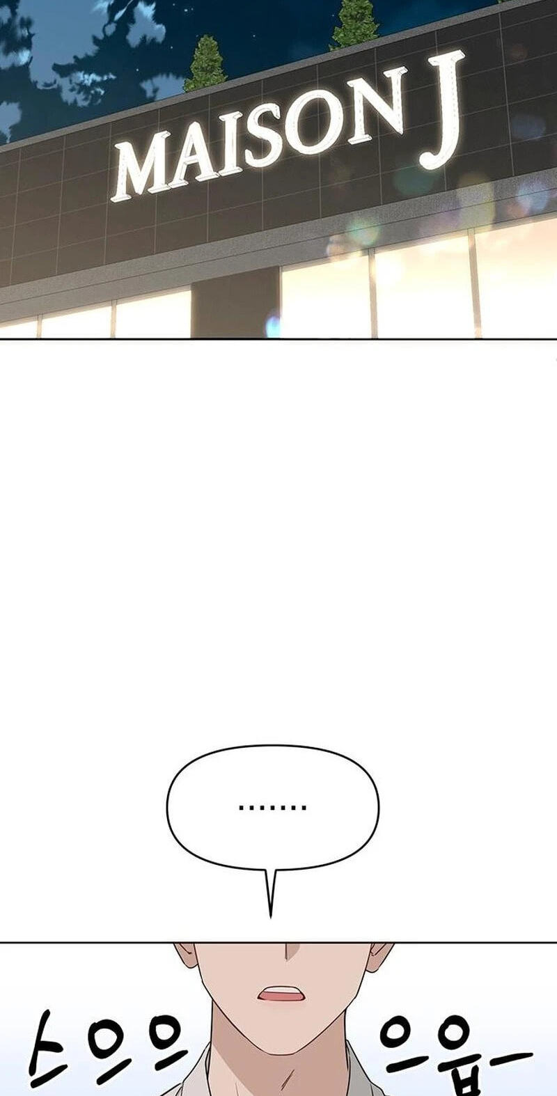 It’s Just Business Chapter 127 page 2 - 