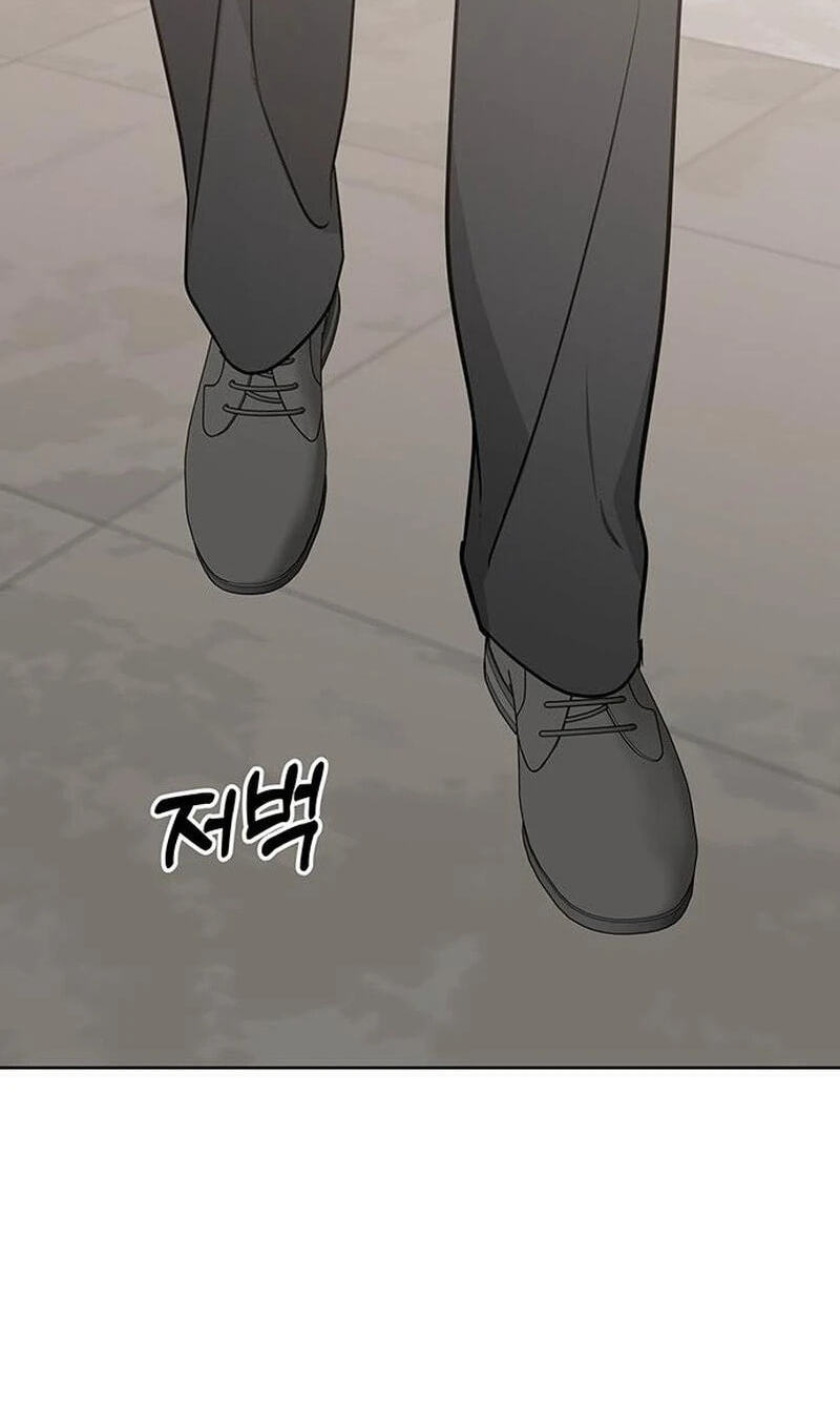 It’s Just Business Chapter 127 page 19 - 