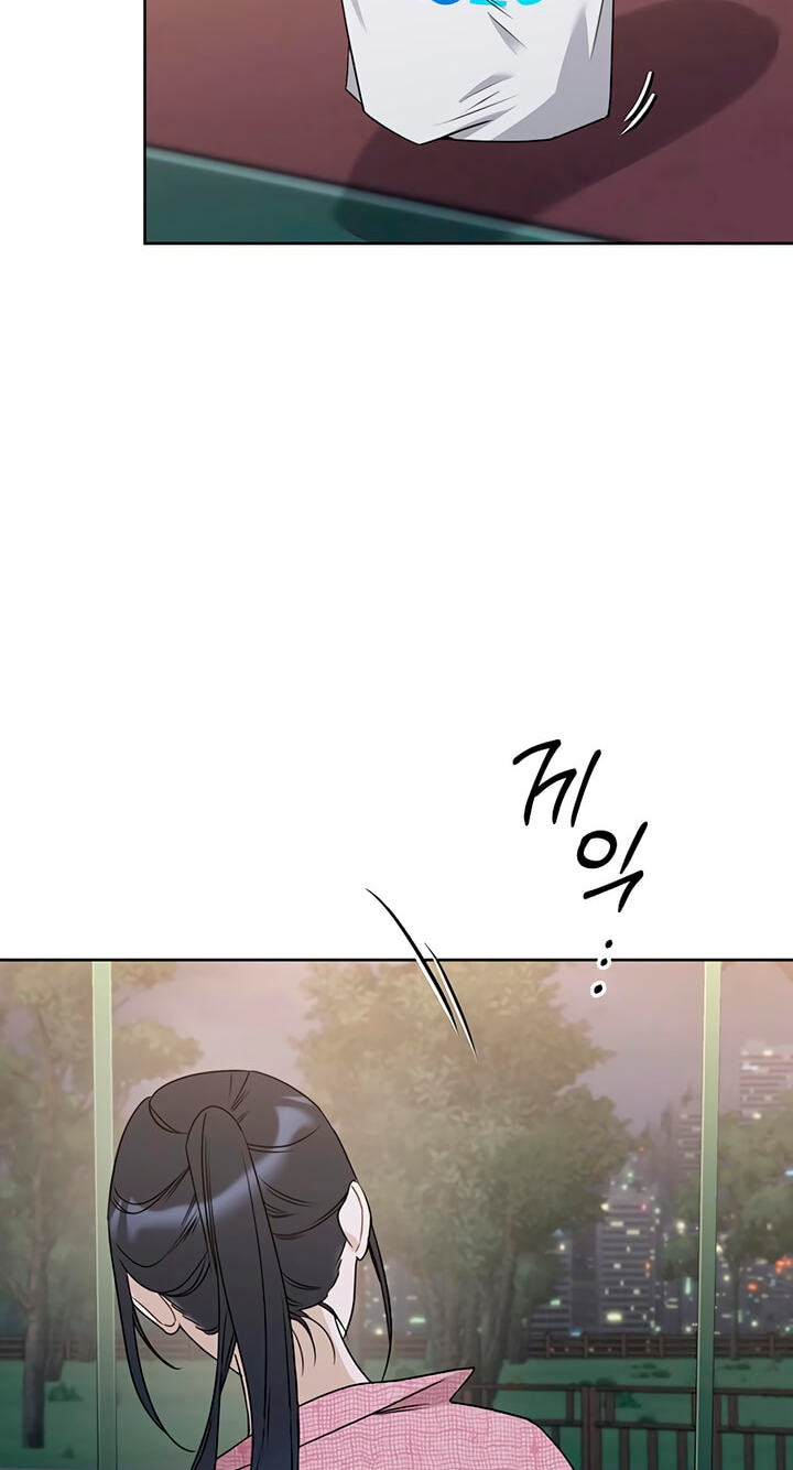 It’s Just Business Chapter 129 page 3 - 