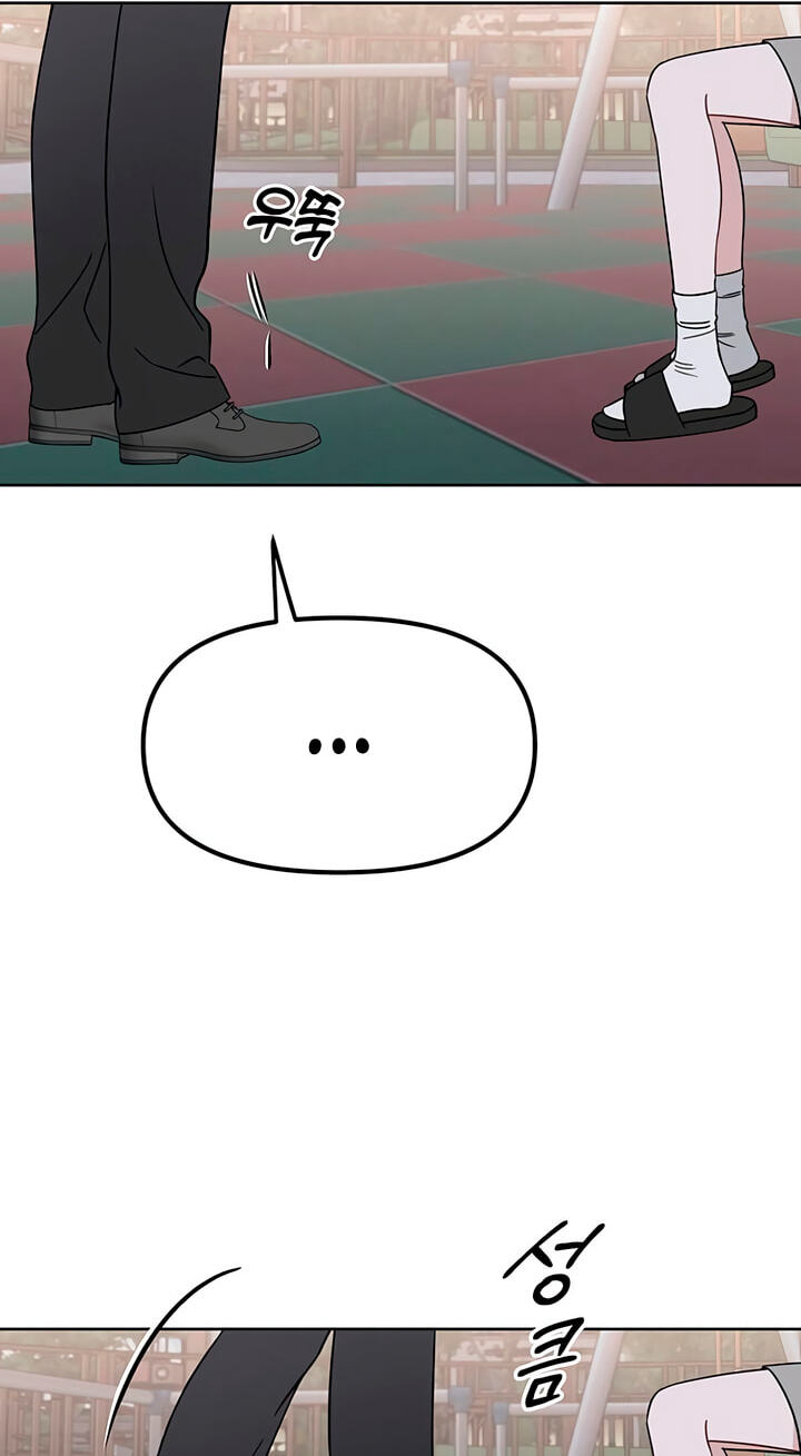 It’s Just Business Chapter 129 page 37 - 