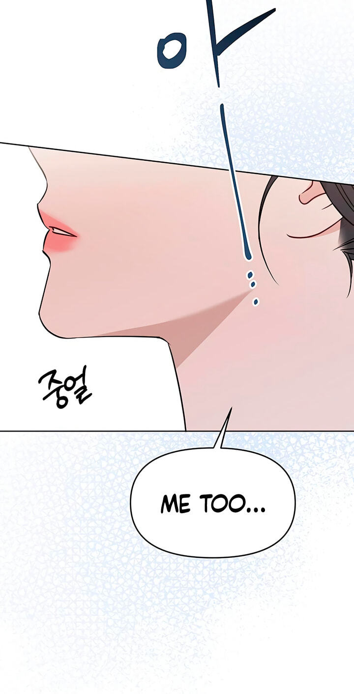 It’s Just Business Chapter 129 page 46 - 