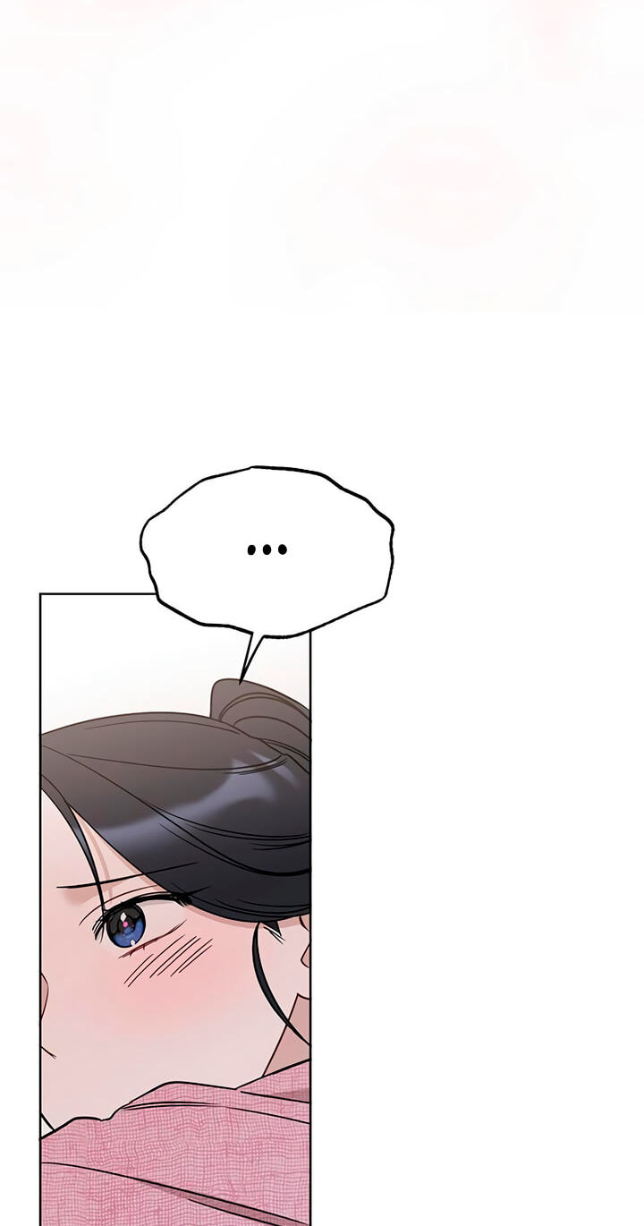 It’s Just Business Chapter 129 page 58 - 