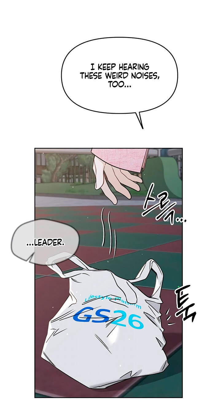 It’s Just Business Chapter 129 page 7 - 
