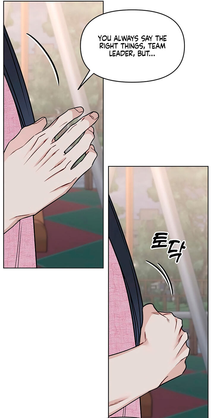 It’s Just Business Chapter 129 page 68 - 