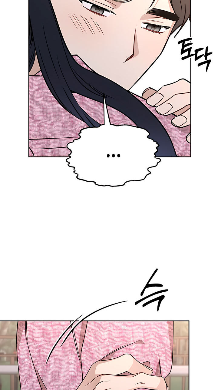 It’s Just Business Chapter 130 page 16 - 