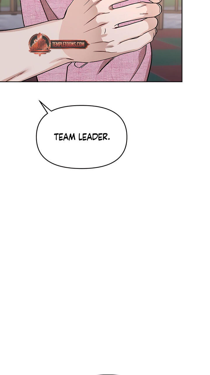 It’s Just Business Chapter 130 page 17 - 