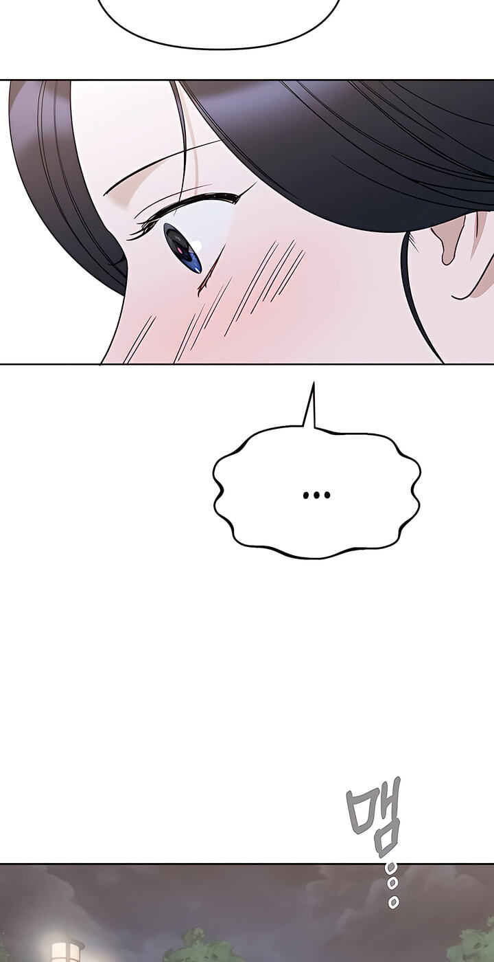 It’s Just Business Chapter 130 page 21 - 