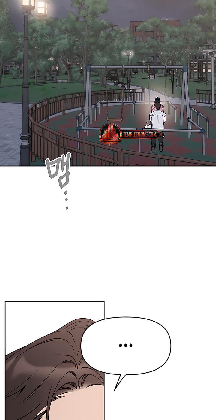 It’s Just Business Chapter 130 page 22 - 