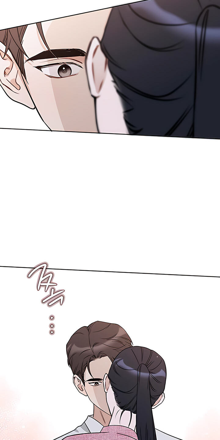 It’s Just Business Chapter 130 page 47 - 