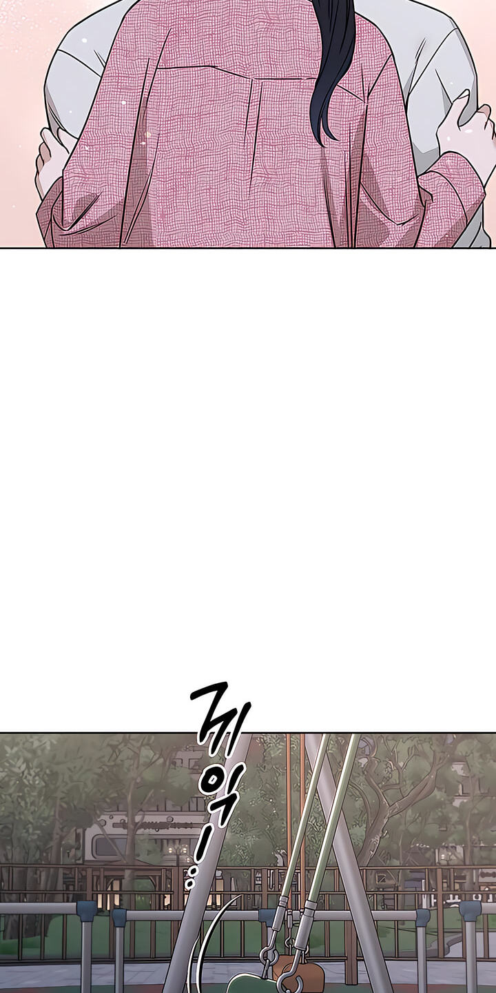 It’s Just Business Chapter 130 page 48 - 