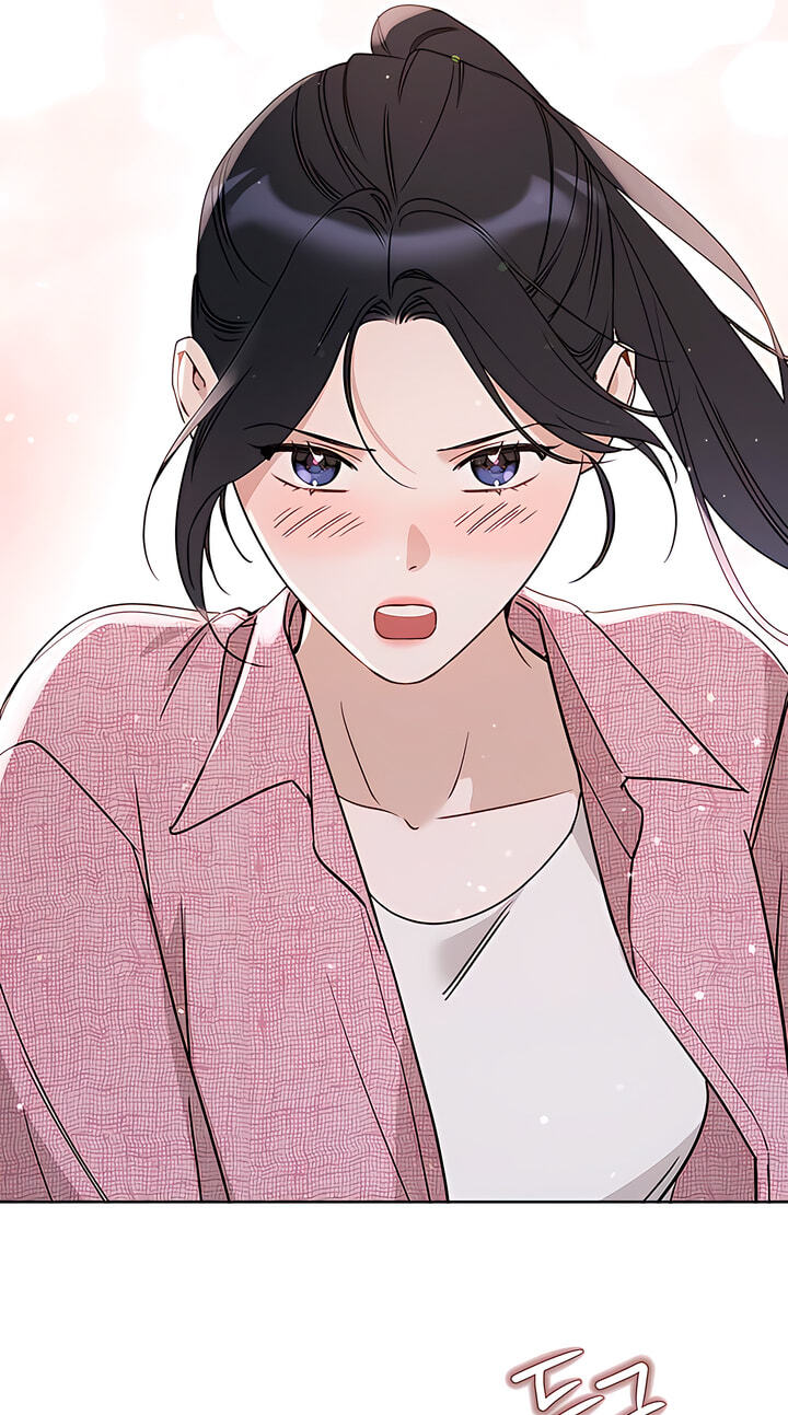It’s Just Business Chapter 130 page 52 - 