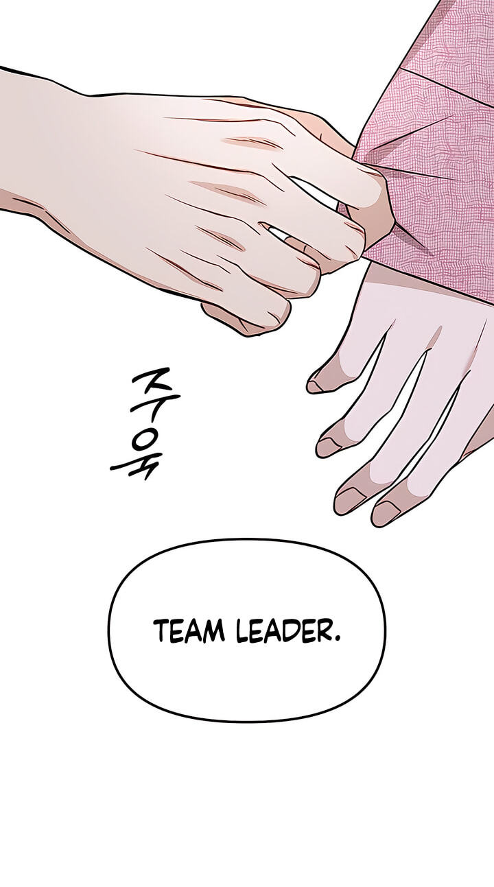 It’s Just Business Chapter 130 page 64 - 