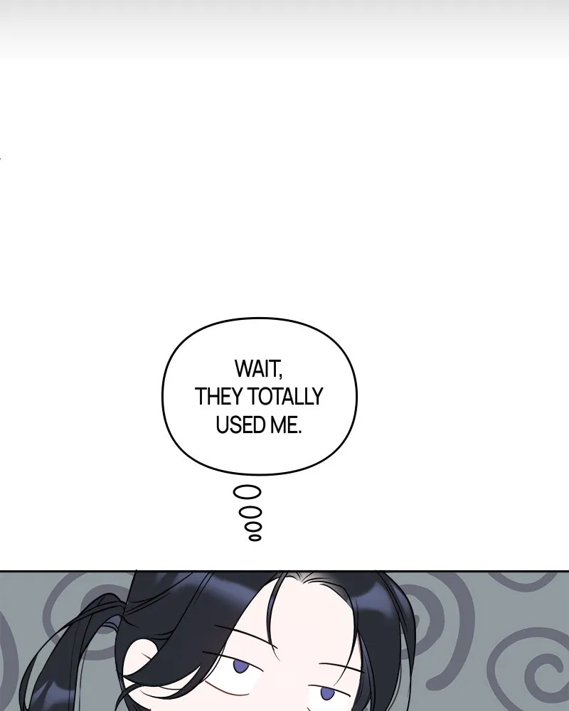 It’s Just Business Chapter 14 page 75 - 