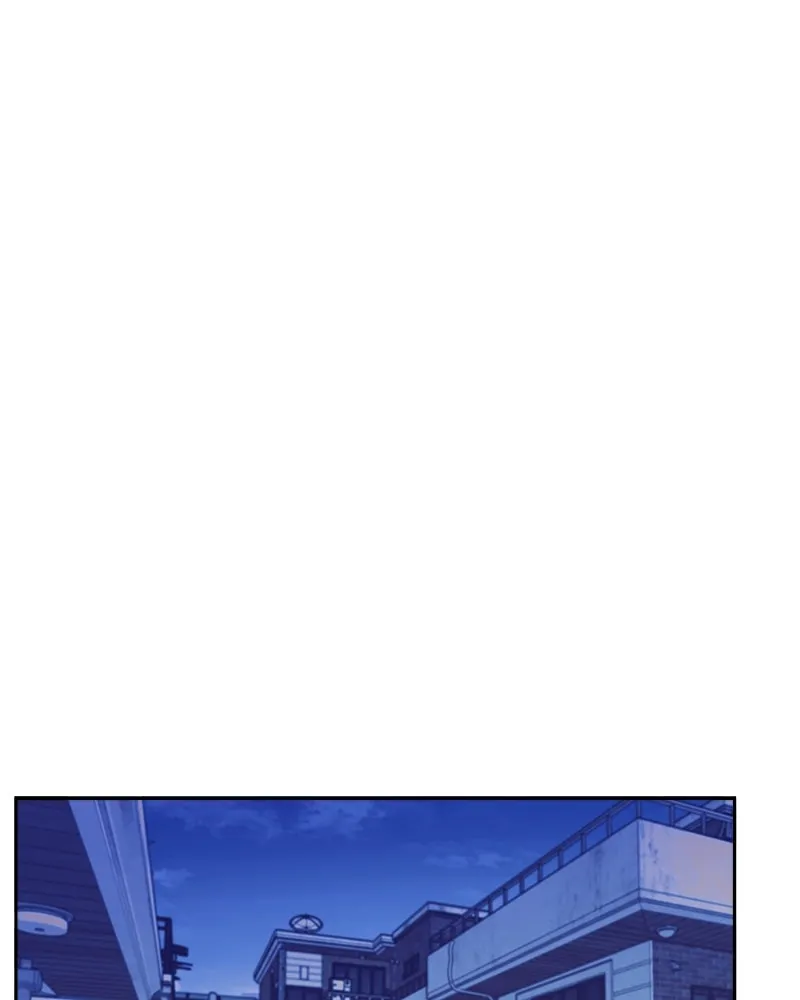 It’s Just Business Chapter 2 page 1 - 