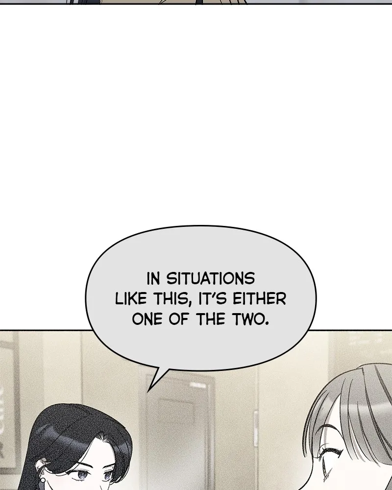It’s Just Business Chapter 22 page 22 - 