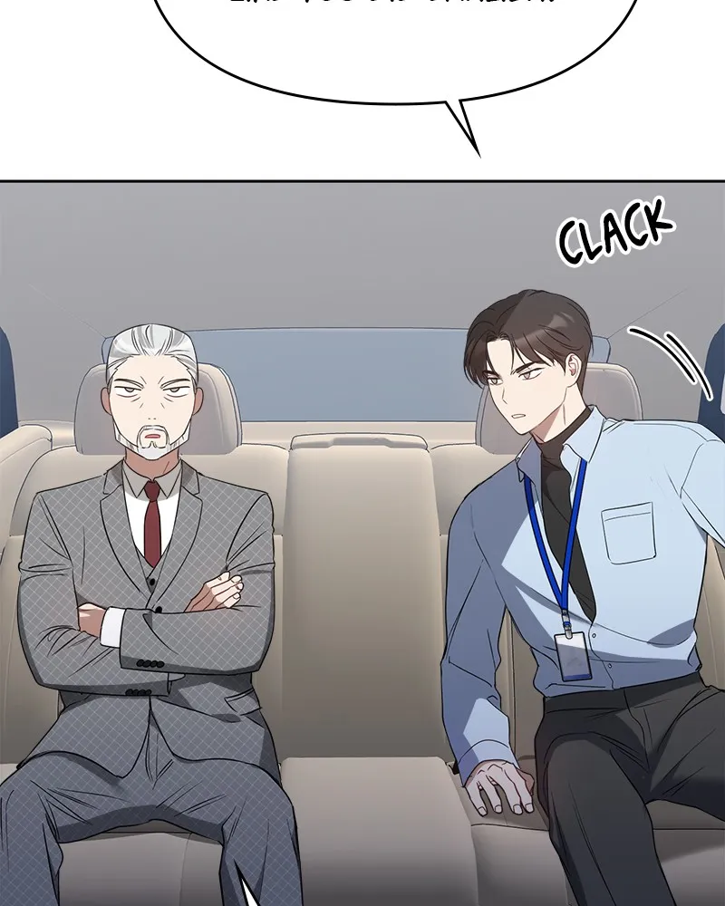 It’s Just Business Chapter 22 page 36 - 