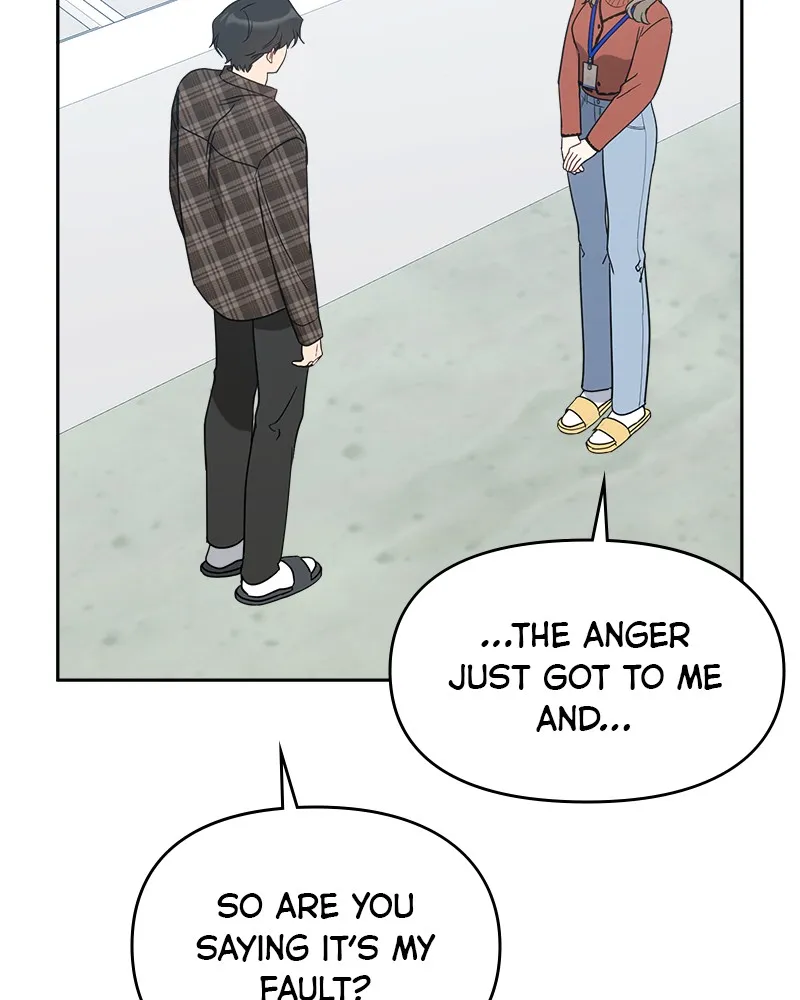 It’s Just Business Chapter 23 page 51 - 