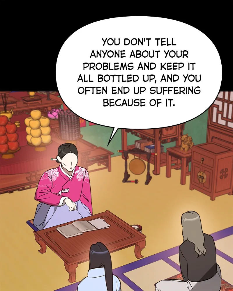 It’s Just Business Chapter 25 page 17 - 