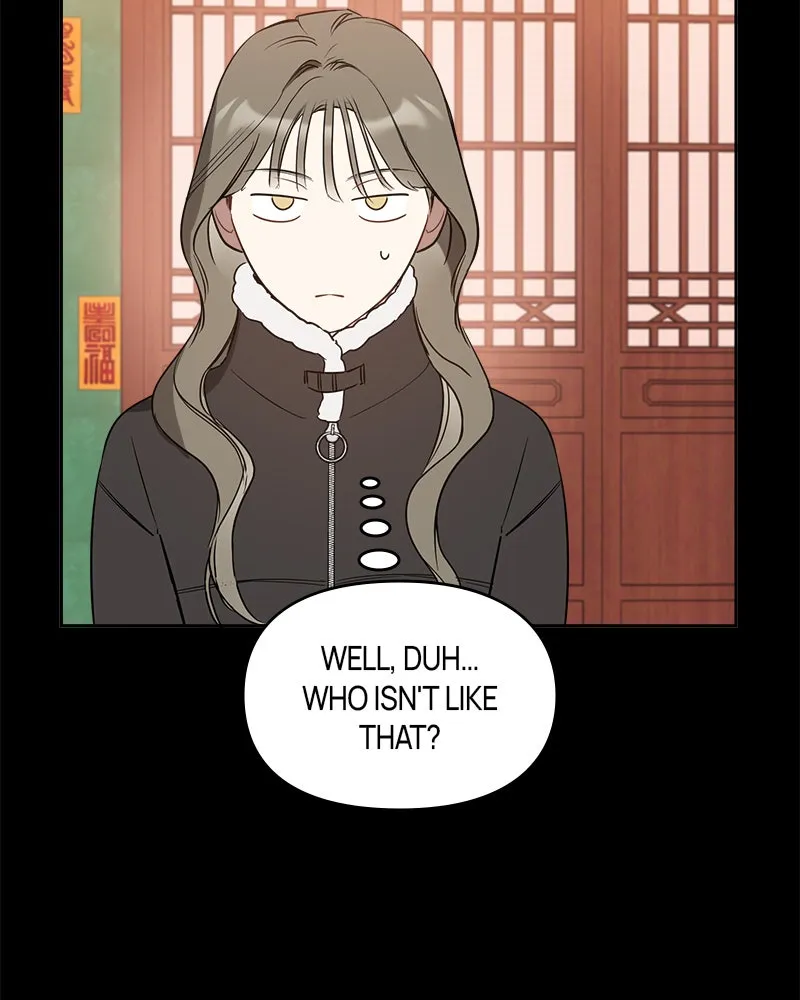 It’s Just Business Chapter 25 page 19 - 