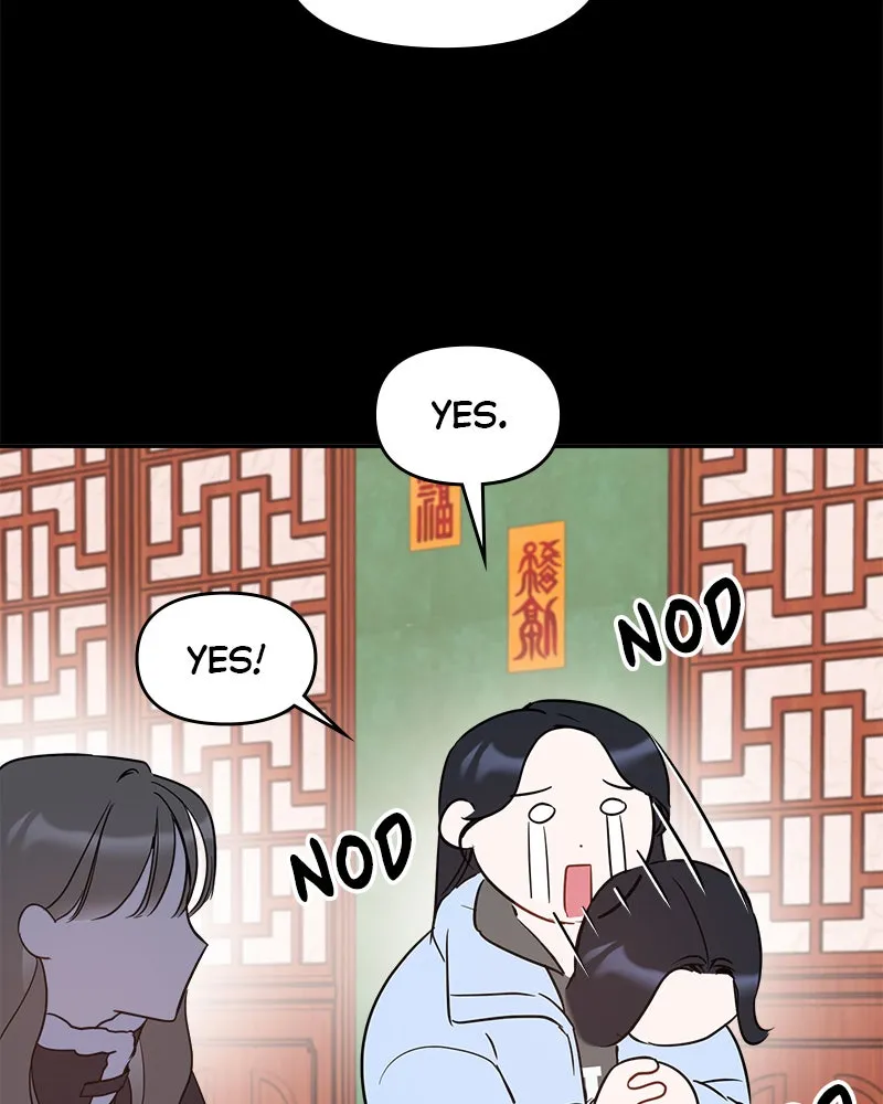 It’s Just Business Chapter 25 page 21 - 