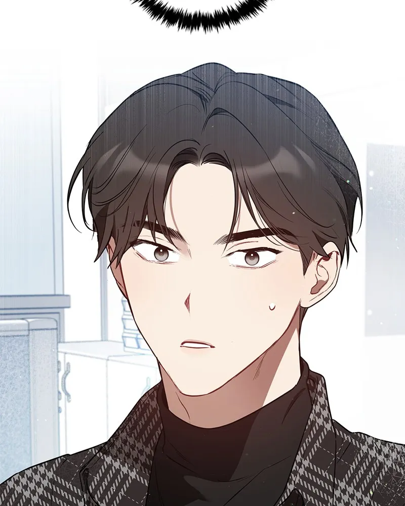 It’s Just Business Chapter 26 page 3 - 