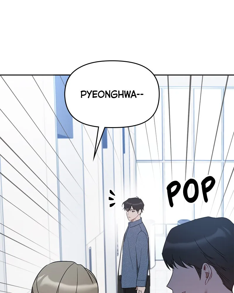 It’s Just Business Chapter 29 page 106 - 