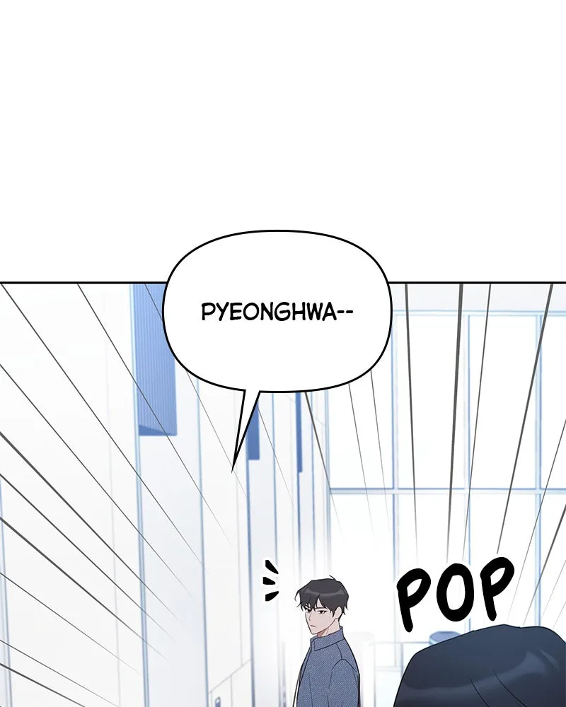 It’s Just Business Chapter 30 page 6 - 