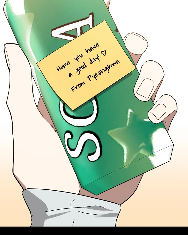It’s Just Business Chapter 31 page 32 - 
