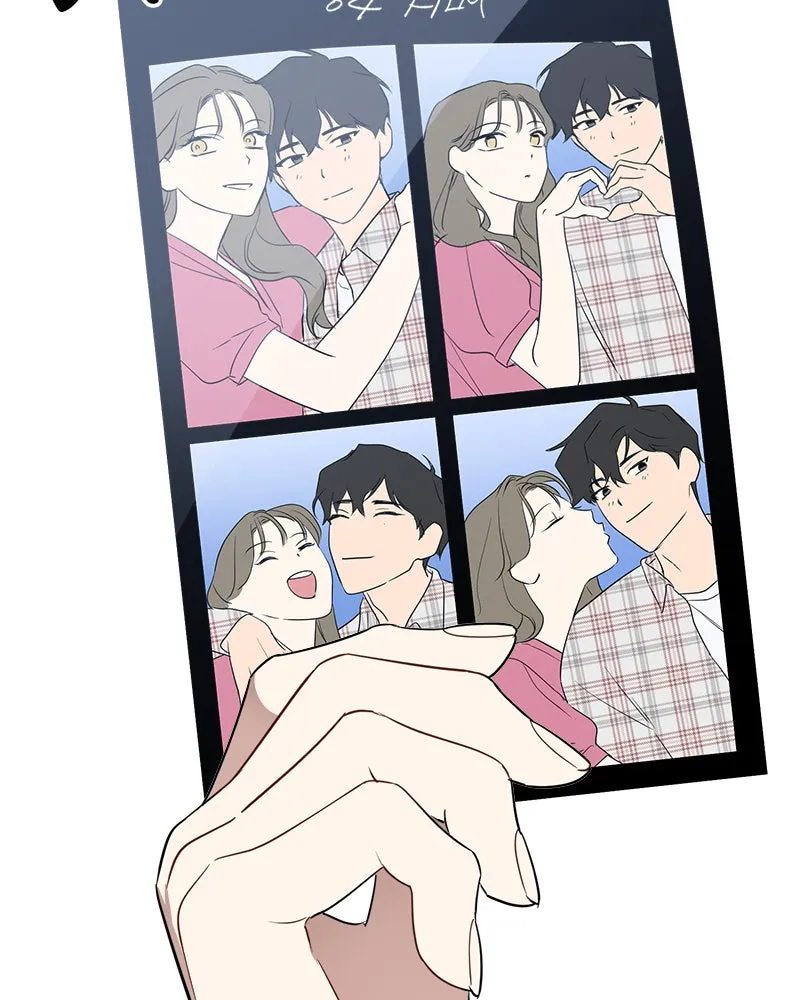 It’s Just Business Chapter 32 page 103 - 