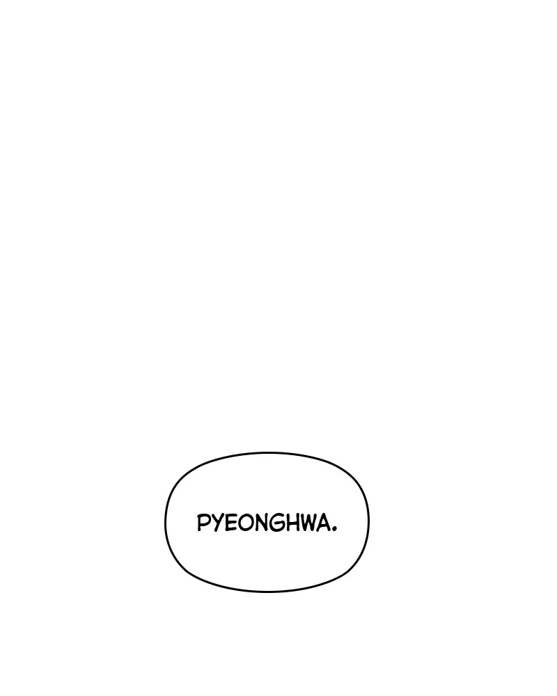 It’s Just Business Chapter 32 page 100 - 