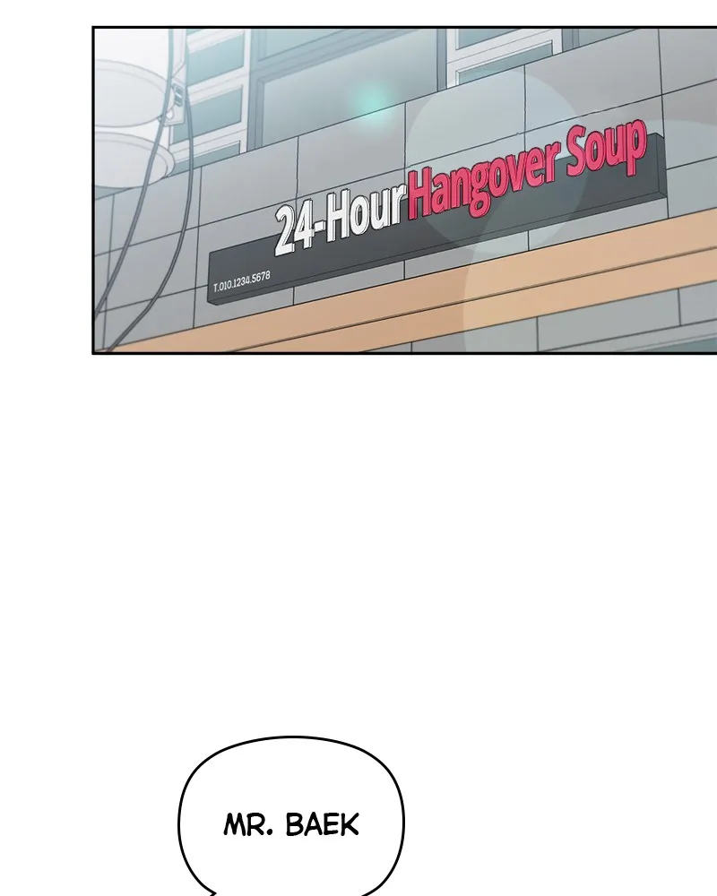 It’s Just Business Chapter 35 page 2 - 