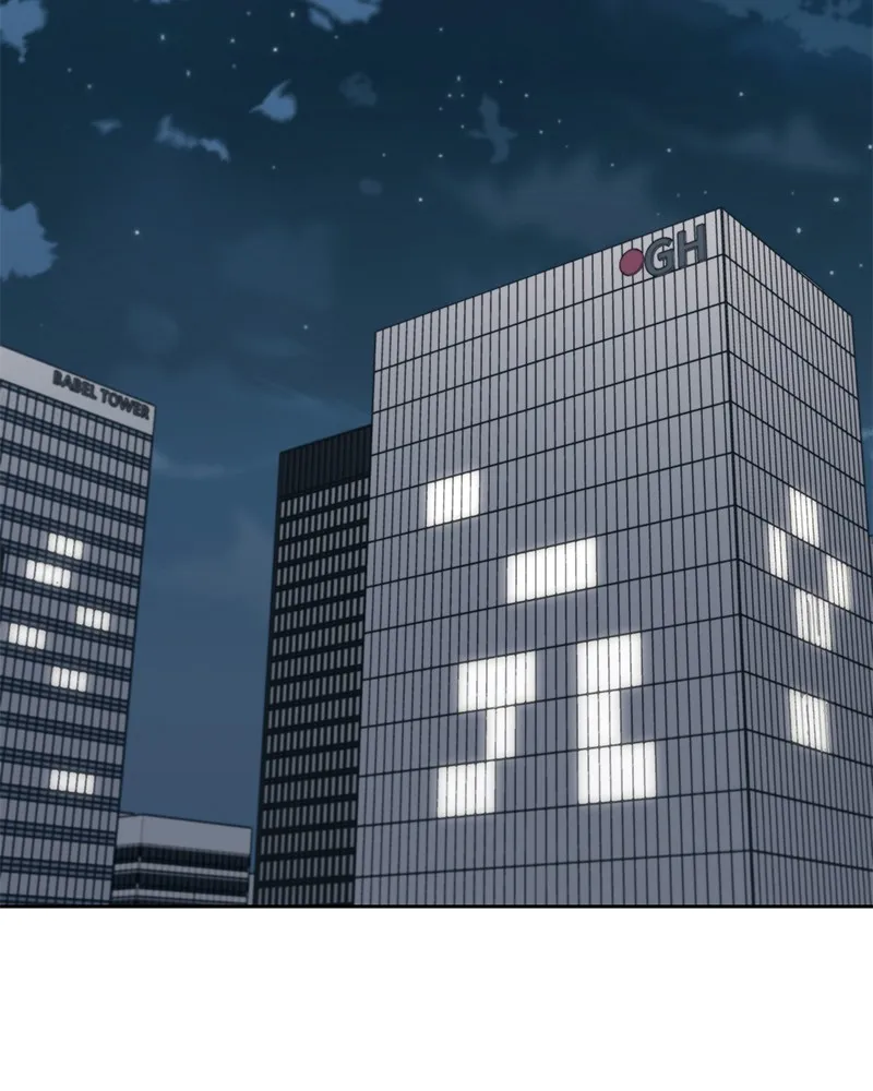 It’s Just Business Chapter 42 page 2 - 