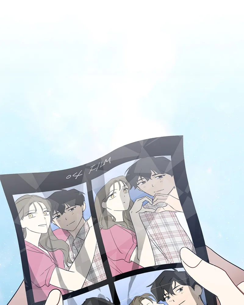 It’s Just Business Chapter 42 page 6 - 