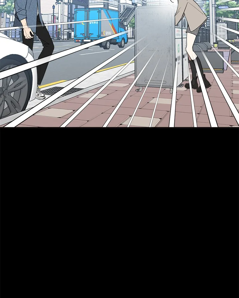 It’s Just Business Chapter 42 page 64 - 