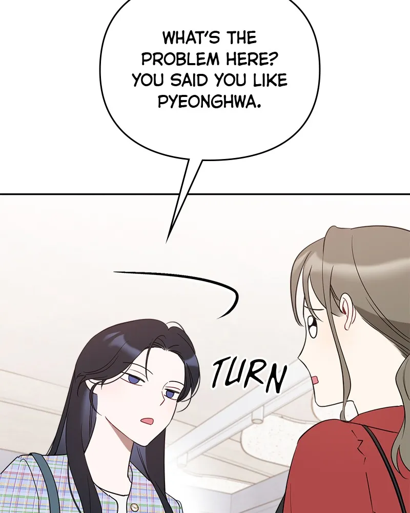 It’s Just Business Chapter 43 page 110 - 