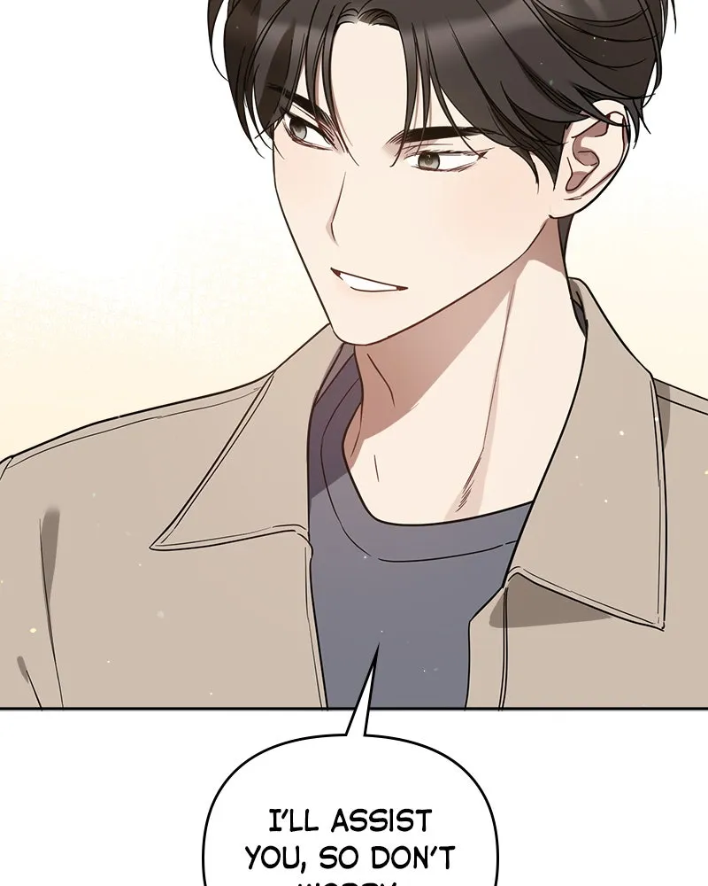 It’s Just Business Chapter 45 page 14 - 