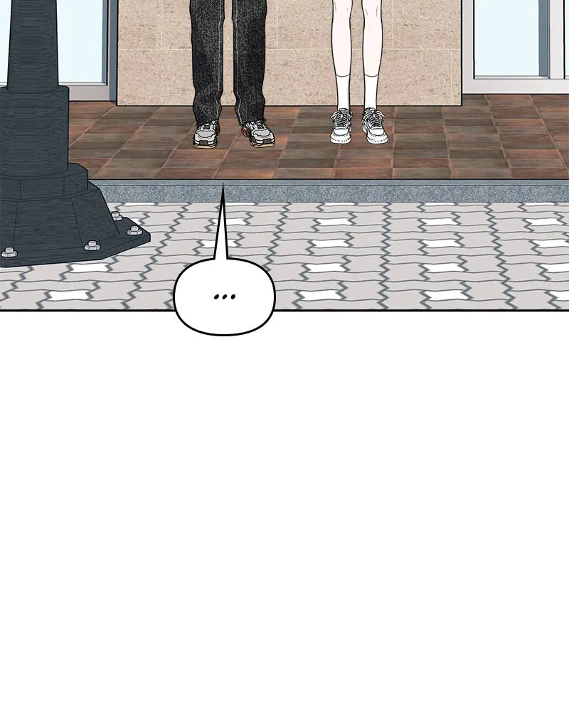 It’s Just Business Chapter 46 page 47 - 