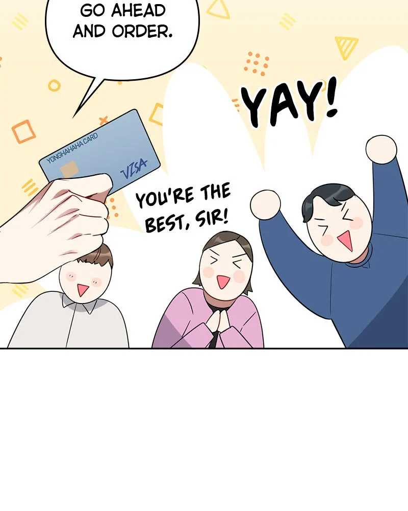 It’s Just Business Chapter 47 page 16 - 