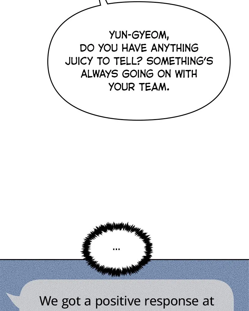 It’s Just Business Chapter 47 page 6 - 