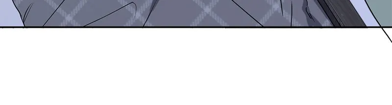 It’s Just Business Chapter 60 page 15 - 