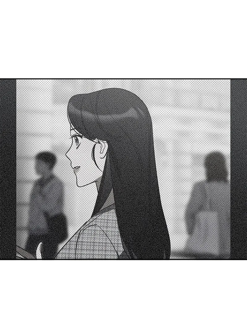 It’s Just Business Chapter 62 page 14 - 