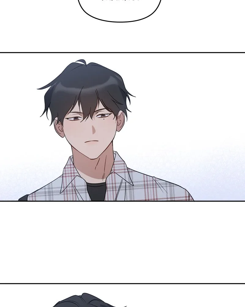 It’s Just Business Chapter 63 page 86 - 